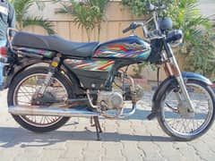 super star bike