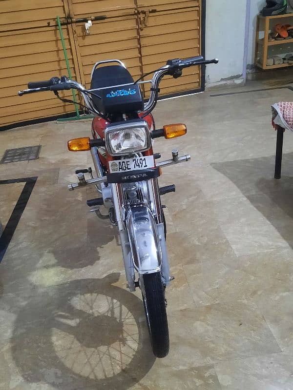 Honda 70 2