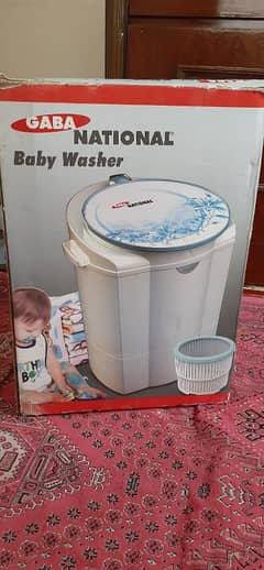 baby washing machine