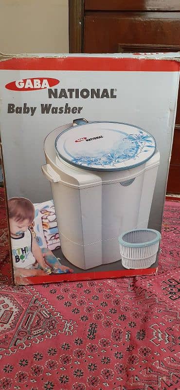 baby washing machine 1