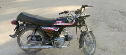 Used Bike Super Star