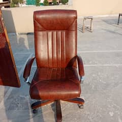 chair