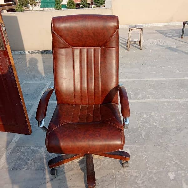 chair 0