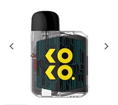 Koko prime vision + 30Ml free botel salee salee salee