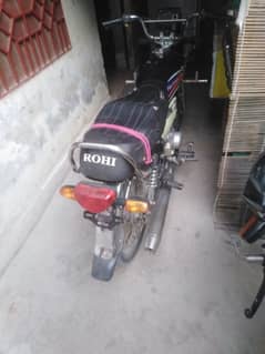 Rohi bike 2022 all genion