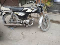 Bike For Sale