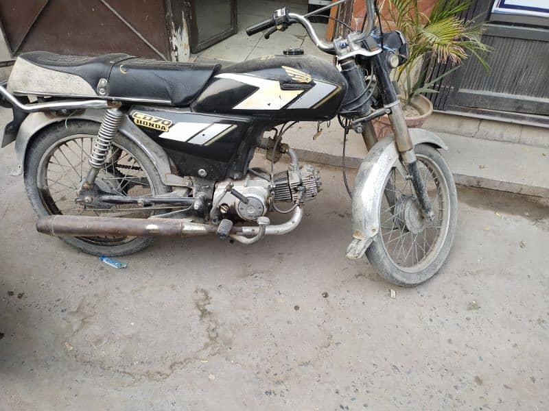 Bike For Sale 0