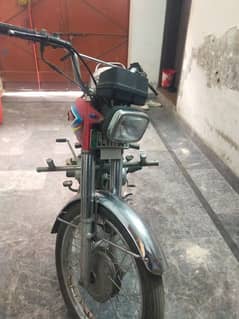 Honda 125 available for sale.