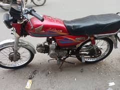 honda 70 for sale