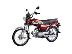 Honda 70 for sale