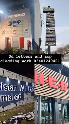 Acp/cladding/3d/sign/board/alucobond/glass/elevation/letters