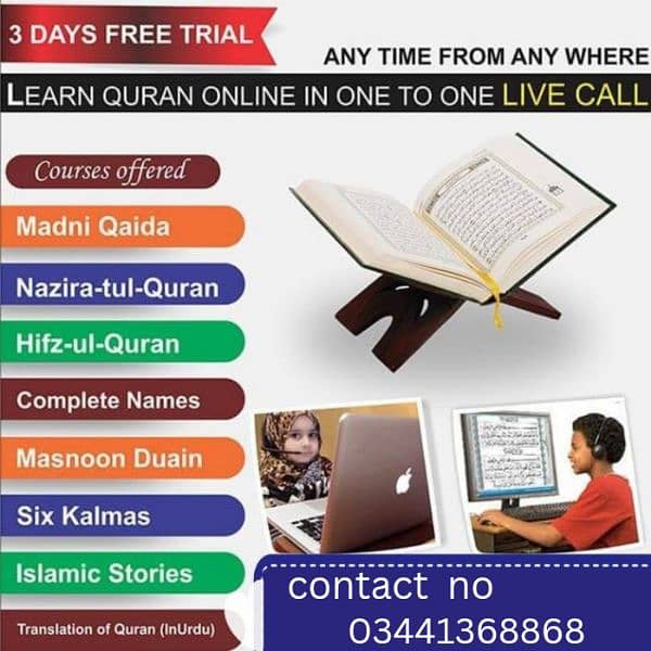 online Quran teacher available 0