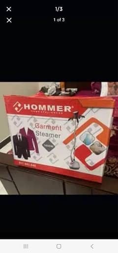 Garment Steamer