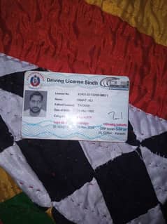 I am driver need work