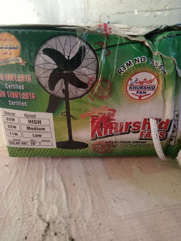 KHURSHID FAN URGENT Sale 1