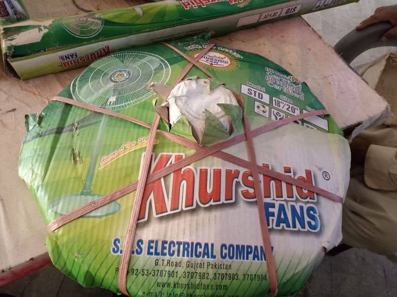 KHURSHID FAN URGENT Sale 2