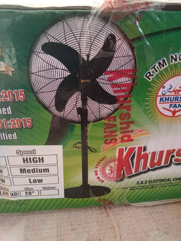 KHURSHID FAN URGENT Sale 3