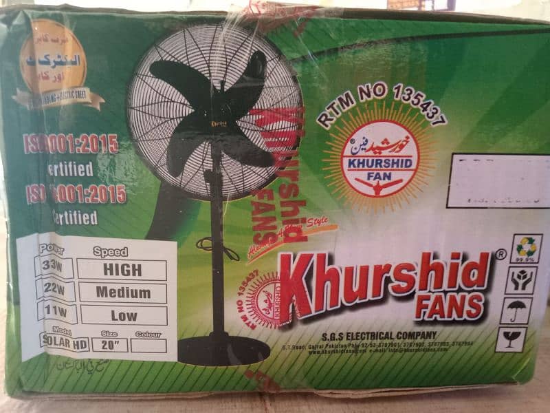 KHURSHID FAN URGENT Sale 4