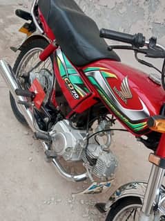 Honda 70 2022 Model. . In no py call krin. 03168026392.03059364797