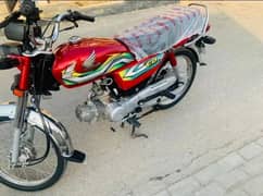 Honda CD 70 03075954508