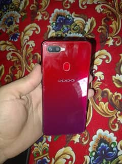 Oppo