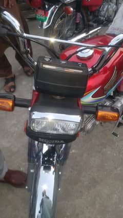 Honda CD 70 2024