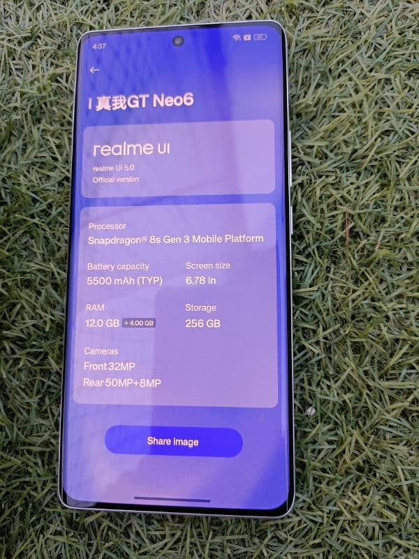 Realme GT neo 6 7