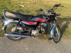 Honda 70