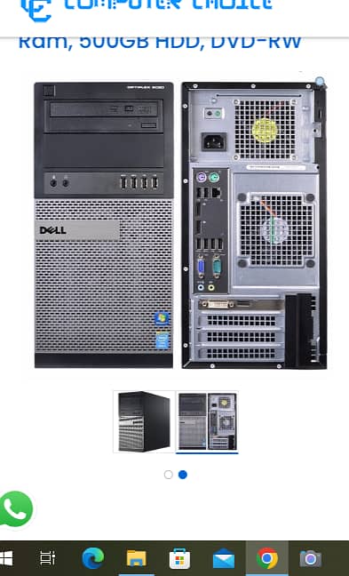 Optiplex Dell core i 7 4th genration 4