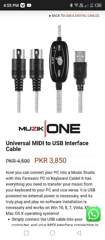 mitti to USB cableq 2