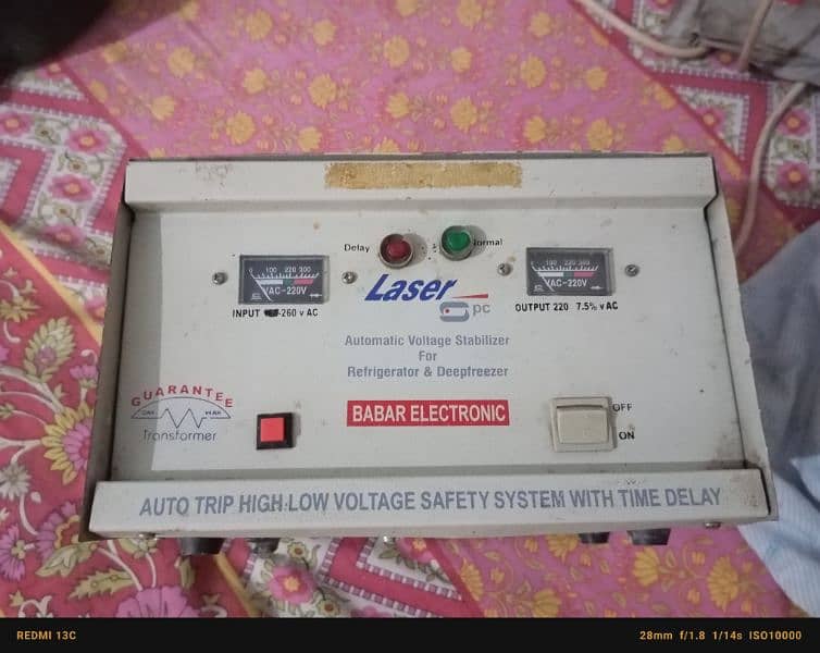 electric power supply 220v 1