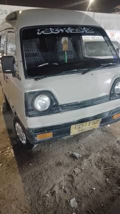 Suzuki Hiroof 1990 Andar Se Original