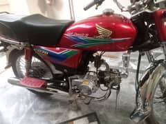 Honda CD 70