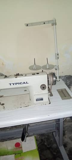 sew Machine jack