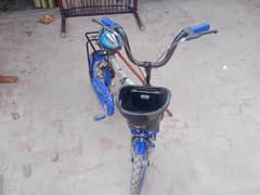 good condition cycli