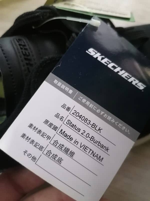 SKETCHERS (204083-blk) Aus Article 4