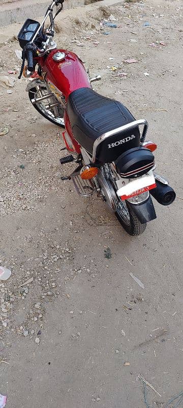 Honda 125 5