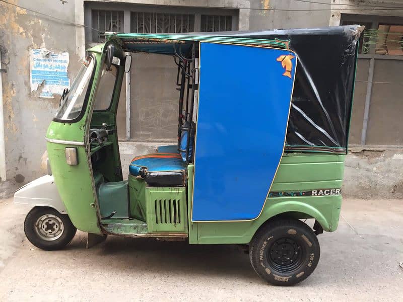 New Asia Auto Rikshaw 2015 Model  file book OK 14