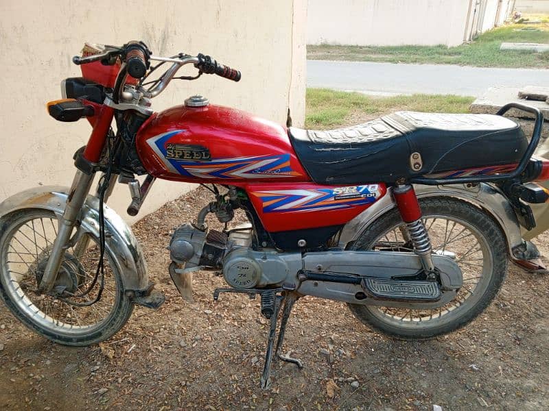 hi speed motorcycle 70cc 2022 model 1