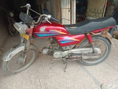 CD 70.2007 model for sale