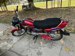 Honda 100 pridor