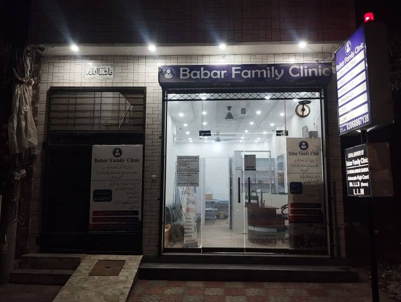 clinic for rent 19