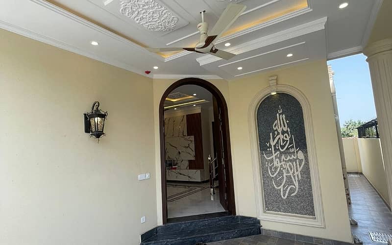 5 Marla luxury House Available For Sale In DHA 9 town Lahore 1