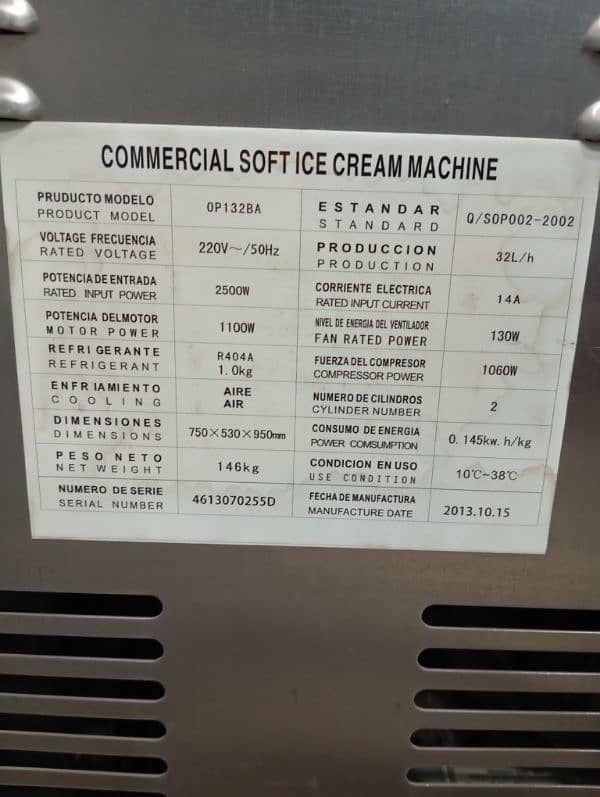 Ice-cream machine 7