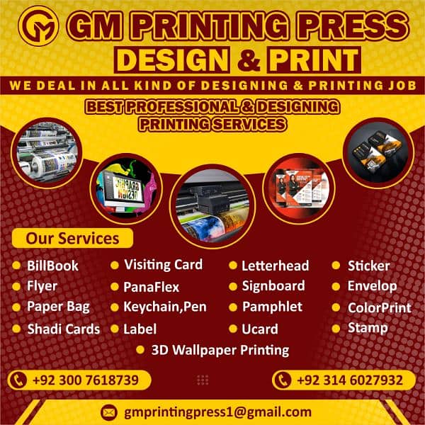 best professional designing and printing services 0