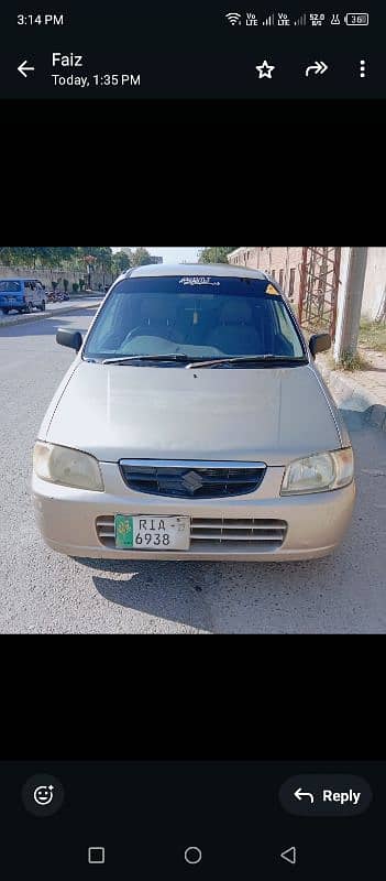 Suzuki Alto 2007 1