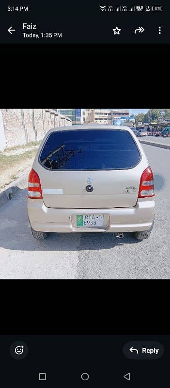 Suzuki Alto 2007 2