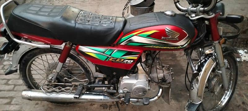 Honda CD 70cc 2