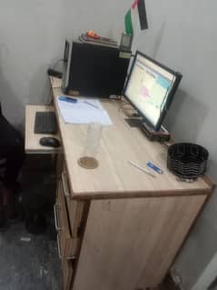 office