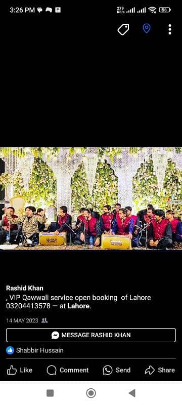 Fauji Band Party/Dhol for mendi & barat event/Pipe band/foji band baj 7